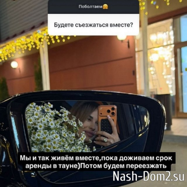 Ирина Пинчук: Это будет не моя инициатива Ирина Пинчук: Это будет не моя инициатива