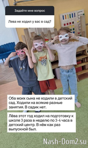 Ольга Гажиенко: Шла на красный диплом, но меня завалили Ольга Гажиенко: Шла на красный диплом, но меня завалили