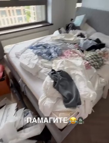 Кристина Лясковец не смогла переехать к Гуранде? Кристина Лясковец не смогла переехать к Гуранде?
