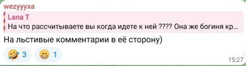 Матвей Осинин: Я и мои ровесники - другое поколение Матвей Осинин: Я и мои ровесники - другое поколение