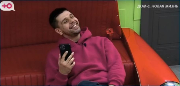 Куда пропал Диман Хулиган, пояснила Александра Черно Куда пропал Диман Хулиган, пояснила Александра Черно