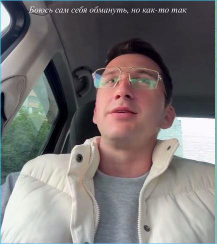 В компанию к Хорошевым рвется в Китай Дмитрий Луковкин В компанию к Хорошевым рвется в Китай Дмитрий Луковкин
