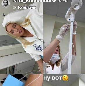 Игорь Григорьев поддерживает братца Никиту Гуранду перед боем Игорь Григорьев поддерживает братца Никиту Гуранду перед боем
