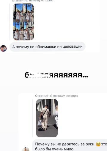 Кристина Лясковец заметила, что у Никиты Гуранды плохая память Кристина Лясковец заметила, что у Никиты Гуранды плохая память