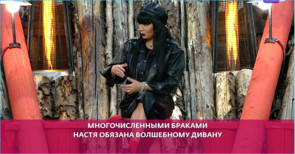 Новенькая Анастасия Бякина удивила даже Нелли Ермолаеву Новенькая Анастасия Бякина удивила даже Нелли Ермолаеву