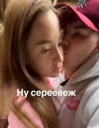 Евгения Дорожкина рассказала, как Хорошев загнал её в угол, требуя развод Евгения Дорожкина рассказала, как Хорошев загнал её в угол, требуя развод