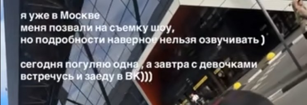 "Передача про Тиграна?" Юлия Колисниченко, Гобозов и Майя Донцова собрались в студии "Пусть говорят" "Передача про Тиграна?" Юлия Колисниченко, Гобозов и Майя Донцова собрались в студии "Пусть говорят"