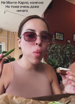 Евгения Дорожкина хочет навести суету в Нижнем Новгороде Евгения Дорожкина хочет навести суету в Нижнем Новгороде