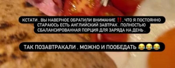 Роман Кузин начал отпуск с общения с Игорем Григорьевым Роман Кузин начал отпуск с общения с Игорем Григорьевым