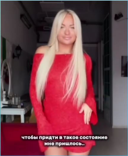 Элина Рахимова торжествует или страдает ностальгией, спорят зрители Дома 2 Элина Рахимова торжествует или страдает ностальгией, спорят зрители Дома 2