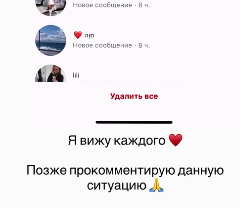 Карина Тетуева покинула Дом 2 Карина Тетуева покинула Дом 2