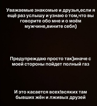 Последние новости дом 2 на сегодня 21 июня 2026 Последние новости дом 2 на сегодня 21 июня 2026