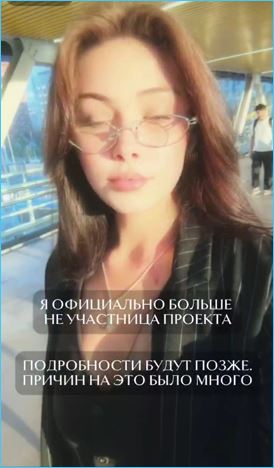 Последние новости дом 2 на сегодня 15 июня 2026 Последние новости дом 2 на сегодня 15 июня 2026