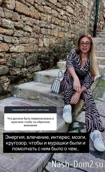 Надежда Ермакова: Это уже и не важно Надежда Ермакова: Это уже и не важно