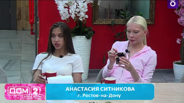 Стало известно, чем Артём Герасимов напугал Настю Ситникову Стало известно, чем Артём Герасимов напугал Настю Ситникову