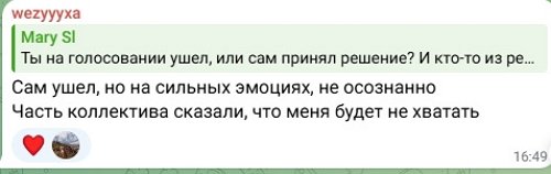 Матвей Осинин: Я и мои ровесники - другое поколение Матвей Осинин: Я и мои ровесники - другое поколение