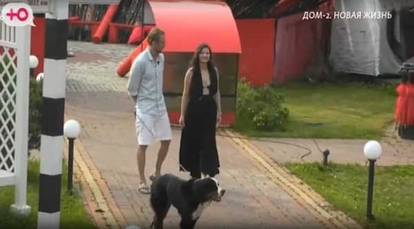 Карина Клочкова пришла на Дом 2 на консультацию к Герасимову Карина Клочкова пришла на Дом 2 на консультацию к Герасимову