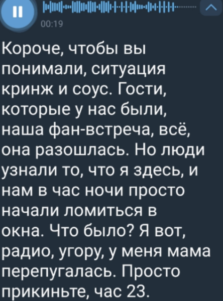 Клавдия Безверхова стала звездой в своём посёлке Клавдия Безверхова стала звездой в своём посёлке