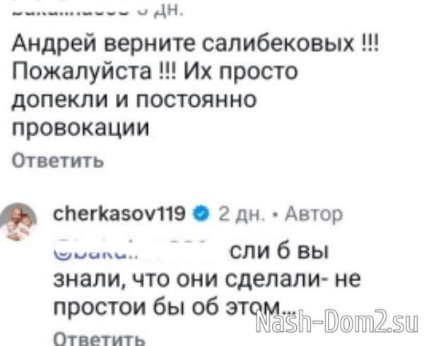Вероника Гракович побывала в гостях у внука Леона Вероника Гракович побывала в гостях у внука Леона