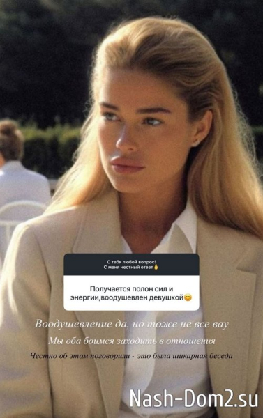 Дмитрий Луковкин: В Китай я бы с ними поехал Дмитрий Луковкин: В Китай я бы с ними поехал