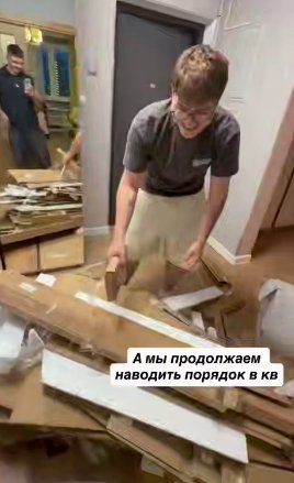 Кристина Лясковец нуждается в поддержке друзей и Никиты Гуранды Кристина Лясковец нуждается в поддержке друзей и Никиты Гуранды