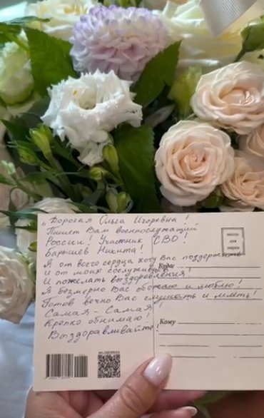 Последние новости дом 2 на сегодня 21 июня 2026 Последние новости дом 2 на сегодня 21 июня 2026
