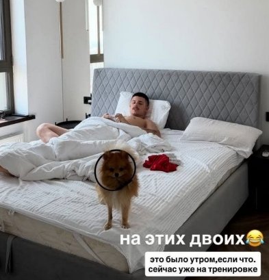 Никита Гуранда считает свою пару с Кристиной Лясковец красивой и гармоничной Никита Гуранда считает свою пару с Кристиной Лясковец красивой и гармоничной