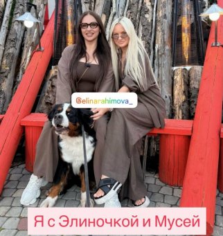 Элина Рахимова победила в театральном этапе конкурса "Человек года" Элина Рахимова победила в театральном этапе конкурса "Человек года"
