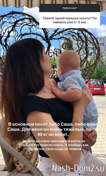 Татьяна Репина: Мне хочется уйти из соцсетей Татьяна Репина: Мне хочется уйти из соцсетей