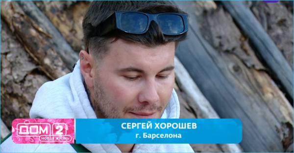 Нужны ли коалиции на Доме 2, спорят зрители в сети Нужны ли коалиции на Доме 2, спорят зрители в сети