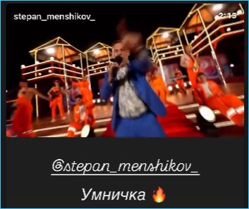 Конкурс спасают своими выступлениями бывшие известные участники Дома 2 Конкурс спасают своими выступлениями бывшие известные участники Дома 2