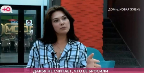 Андрей Черкасов считает Рахимову и Гракович "голодными гиенами", которым не хватает мужчин Андрей Черкасов считает Рахимову и Гракович "голодными гиенами", которым не хватает мужчин