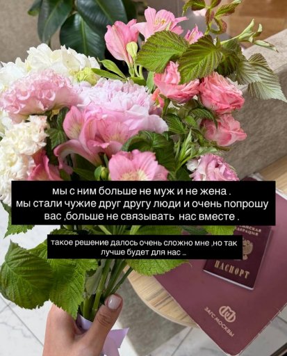 Последние новости дом 2 на сегодня 27 июня 2026 Последние новости дом 2 на сегодня 27 июня 2026