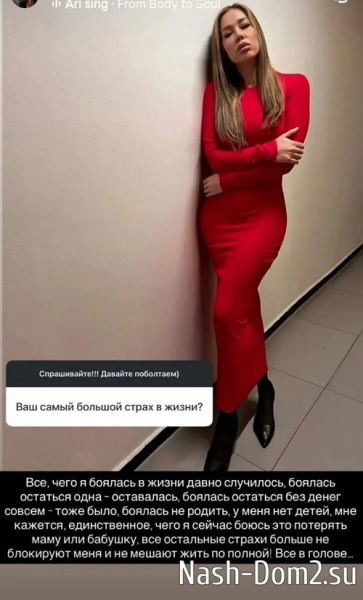 Надежда Ермакова: Это уже и не важно Надежда Ермакова: Это уже и не важно