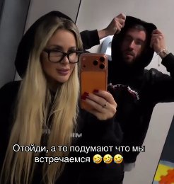 Игорь Григорьев не понял, почему на него обиделась Тепловодская Игорь Григорьев не понял, почему на него обиделась Тепловодская