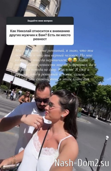 Ксения Бородина: Я беру от жизни всё Ксения Бородина: Я беру от жизни всё