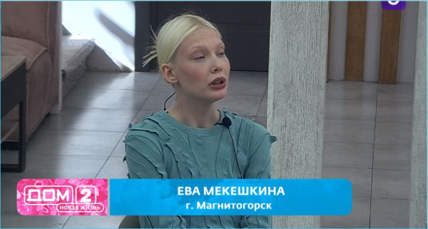 Почему молодежь не задерживается на Доме 2, рассказал Матвей Осинин Почему молодежь не задерживается на Доме 2, рассказал Матвей Осинин