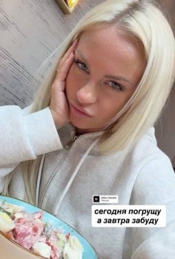 Игорь Григорьев грустит, переехав в Краснодар Игорь Григорьев грустит, переехав в Краснодар