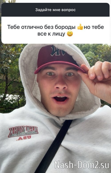 Сергей Хорошев: В Китае очень много людей Сергей Хорошев: В Китае очень много людей