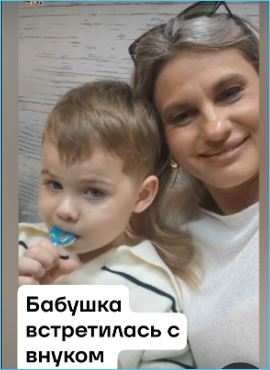 Вероника Гракович утрачивает свои позиции в конкурсе «Человек года», волнуется Артем Гавришов Вероника Гракович утрачивает свои позиции в конкурсе «Человек года», волнуется Артем Гавришов