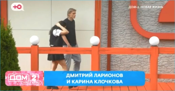 Новый тренд на восемнадцатилетних парней или очередное «свежее мясо» для голосования Новый тренд на восемнадцатилетних парней или очередное «свежее мясо» для голосования