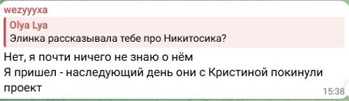 Матвей Осинин: Я и мои ровесники - другое поколение Матвей Осинин: Я и мои ровесники - другое поколение