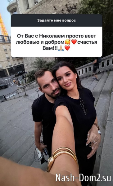 Ксения Бородина: Я беру от жизни всё Ксения Бородина: Я беру от жизни всё