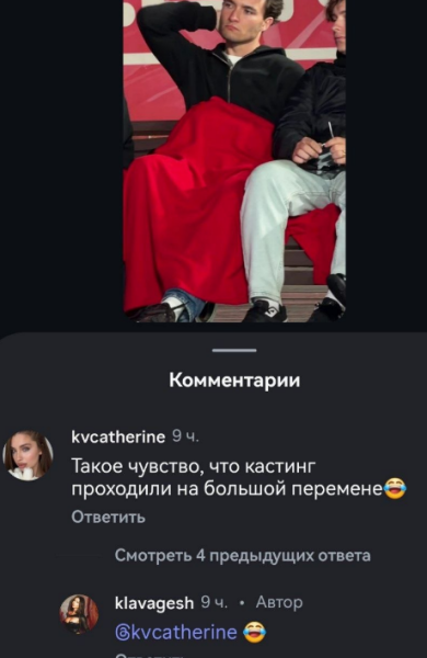 Катя Квашникова считает парней Дома 2 слишком юными Катя Квашникова считает парней Дома 2 слишком юными