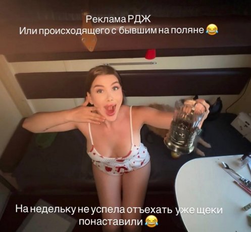 Последние новости дом 2 на сегодня 9 июня 2026 Последние новости дом 2 на сегодня 9 июня 2026