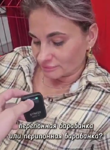 Вероника Гракович продемонстрировала не только новый бюст, но и интеллект Вероника Гракович продемонстрировала не только новый бюст, но и интеллект