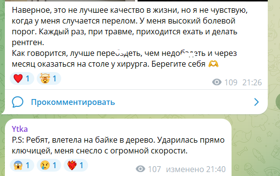 Иван Китаев пригласил на свидание Дашу Виноградову Иван Китаев пригласил на свидание Дашу Виноградову