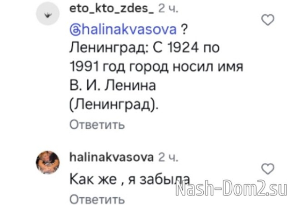 Мама Кристины Лясковец обиделась на Никиту Гуранда Мама Кристины Лясковец обиделась на Никиту Гуранда