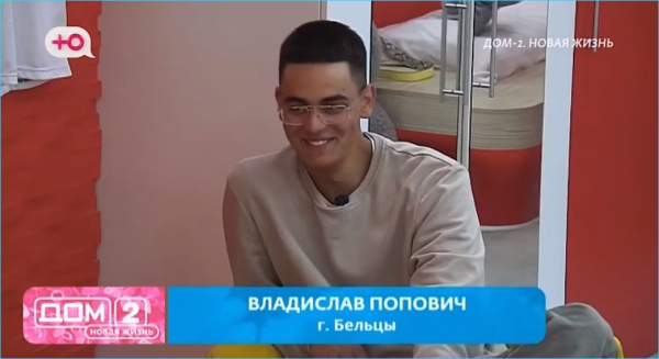 Как Галина Маковская столкнулась с предательством Влада Поповича Как Галина Маковская столкнулась с предательством Влада Поповича