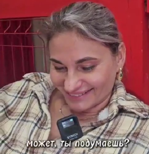Вероника Гракович продемонстрировала не только новый бюст, но и интеллект Вероника Гракович продемонстрировала не только новый бюст, но и интеллект